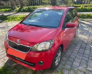 Skoda Citigo Gebrauchtwagen