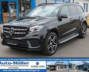 Mercedes-Benz GLS 350 Gebrauchtwagen