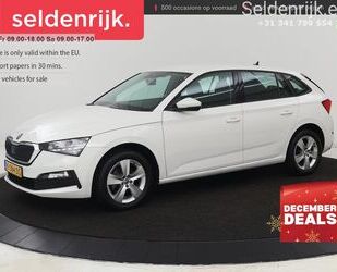 Skoda Scala Gebrauchtwagen