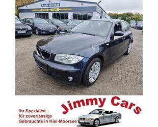 BMW 116 Gebrauchtwagen