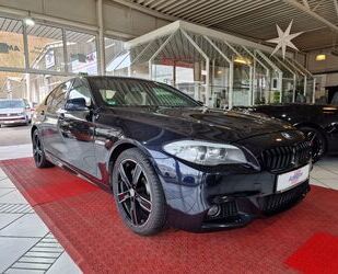 BMW 525 Gebrauchtwagen