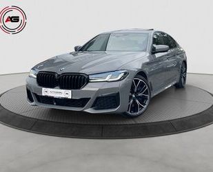 BMW 540 Gebrauchtwagen