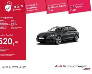 Audi S4 Gebrauchtwagen