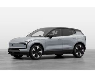 Volvo EX30 Gebrauchtwagen