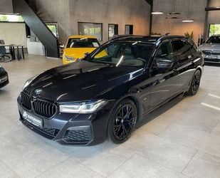 BMW 530 Gebrauchtwagen