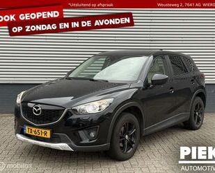 Mazda CX-5 Gebrauchtwagen