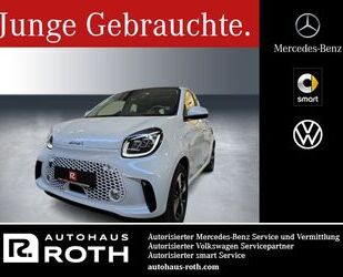 Smart ForFour Gebrauchtwagen