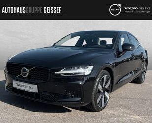 Volvo S60 Gebrauchtwagen