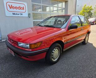 Mitsubishi Colt Gebrauchtwagen