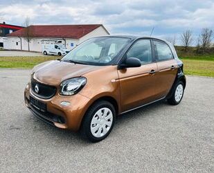 Smart ForFour Gebrauchtwagen