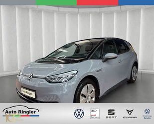 VW ID.3 Gebrauchtwagen