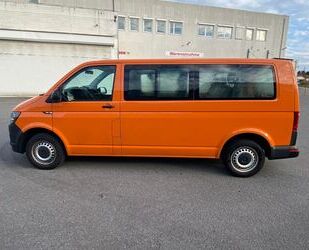 VW T6 Kombi Gebrauchtwagen