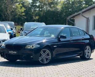 BMW 525 Gebrauchtwagen