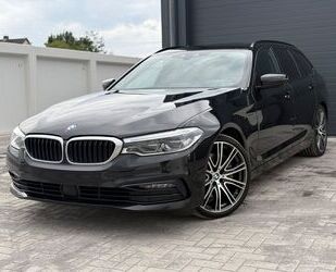 BMW 540 Gebrauchtwagen