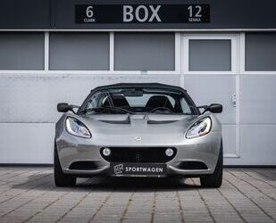 Lotus Elise Gebrauchtwagen