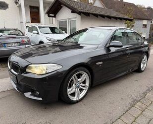 BMW 530 Gebrauchtwagen