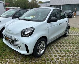 Smart ForFour Gebrauchtwagen
