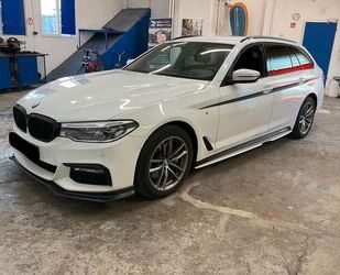 BMW 530 Gebrauchtwagen