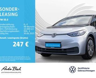 VW ID.3 Gebrauchtwagen