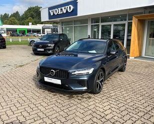Volvo V60 Gebrauchtwagen