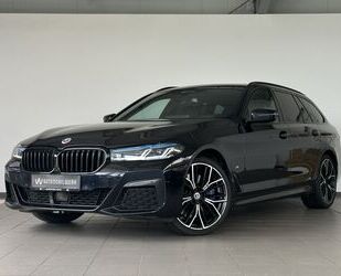BMW 540 Gebrauchtwagen