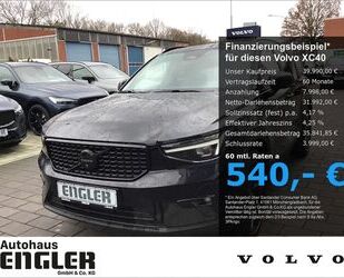 Volvo XC40 Gebrauchtwagen