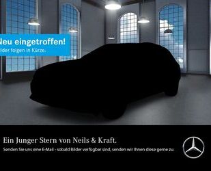 Smart ForFour Gebrauchtwagen