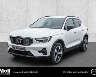 Volvo XC40 Gebrauchtwagen