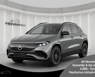 Mercedes-Benz EQA Gebrauchtwagen