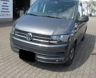 VW T6 Multivan Gebrauchtwagen