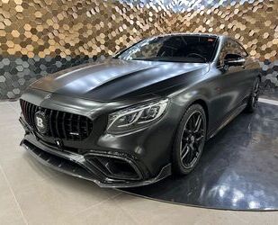 Mercedes-Benz S 63 AMG Gebrauchtwagen