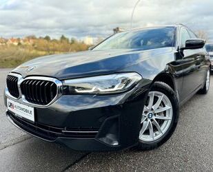 BMW 530 Gebrauchtwagen