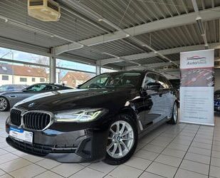 BMW 520 Gebrauchtwagen