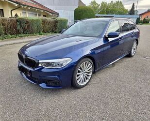 BMW 530 Gebrauchtwagen