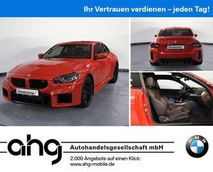 BMW M2 Gebrauchtwagen