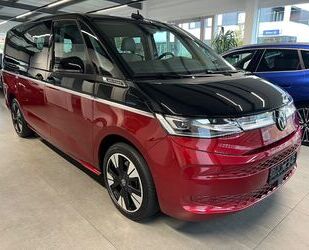 VW T7 Multivan Gebrauchtwagen