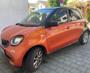 Smart ForFour Gebrauchtwagen