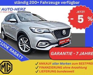 MG EHS Gebrauchtwagen