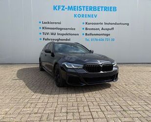 BMW 530 Gebrauchtwagen
