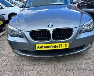 BMW 525 Gebrauchtwagen