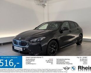 BMW 120 Gebrauchtwagen