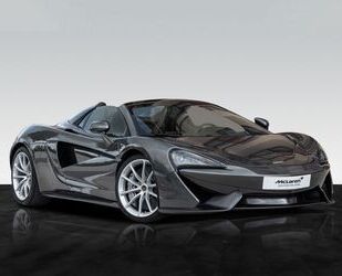McLaren 570S Gebrauchtwagen