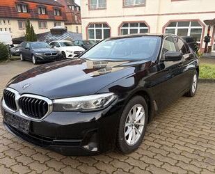 BMW 530 Gebrauchtwagen