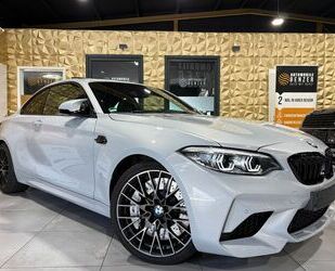 BMW M2 Gebrauchtwagen