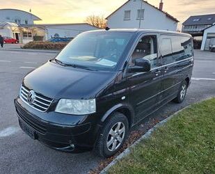 VW T5 Multivan Gebrauchtwagen