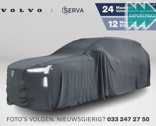 Volvo S60 Gebrauchtwagen