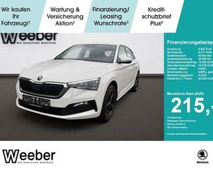 Skoda Scala Gebrauchtwagen