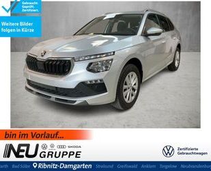 Skoda Kamiq Gebrauchtwagen
