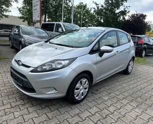 Ford Fiesta Gebrauchtwagen