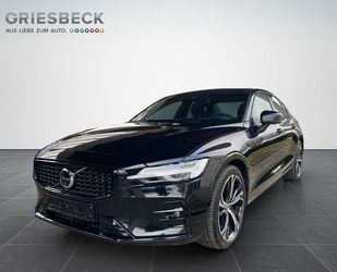 Volvo S60 Gebrauchtwagen